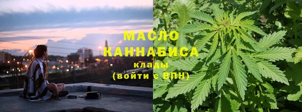 марихуана Алзамай